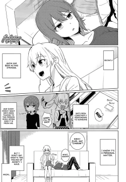 Page 18 of Maho to Chovy wa mada Tsukiawanai | Maho and Chovy Are Still Not Dating