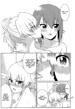 Page 34 of Maho to Chovy wa mada Tsukiawanai | Maho and Chovy Are Still Not Dating