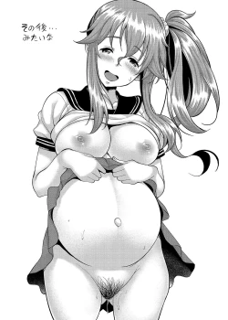 Page 22 of Taisetsu na Hito ga Netoraremashita Osananajimi wa Aitsu no Nikubenki