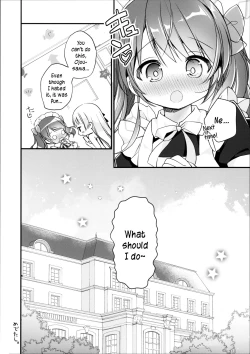 Page 21 of Ojou-sama no Himegoto Bathroom 2