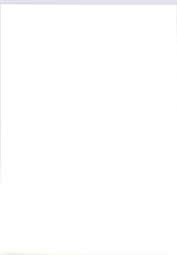 Page 143 of Takenoko Gakuen Leotard Mousou Dan