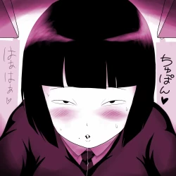 Page 13 of Gakkou no InChara Joshi ga Peropero Shite kita