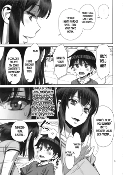 Page 4 of Musuko no Doukyuusei wa Watashi no SeFri