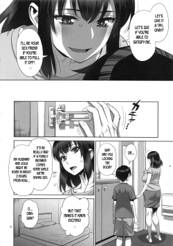 Page 5 of Musuko no Doukyuusei wa Watashi no SeFri