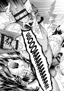 Page 18 of Shiawase no Daishou