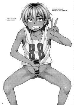 Page 2 of Futanari Saimin 2