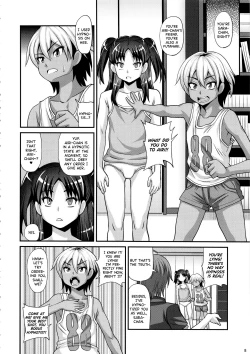 Page 7 of Futanari Saimin 2
