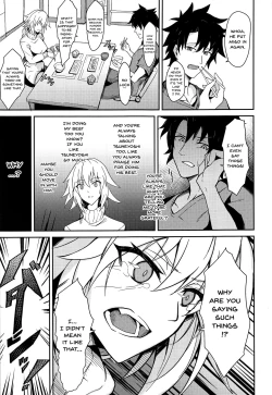 Page 6 of Uwasa no Bijin OL Jeanne d'Arc Gekiatsu Tennen Jiru Mashimashi | The rumored beautiful office lady is a thick Jeanne d'Arc