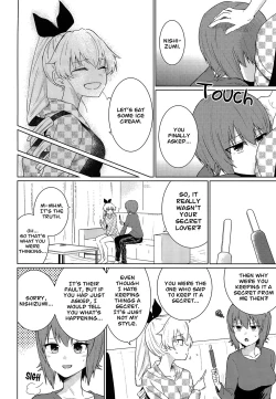 Page 23 of Maho to Chovy wa mada Tsukiawanai | Maho and Chovy Are Still Not Dating