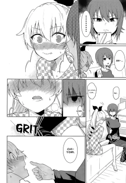 Page 27 of Maho to Chovy wa mada Tsukiawanai | Maho and Chovy Are Still Not Dating