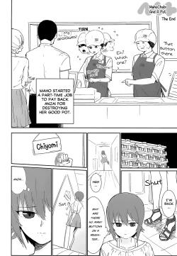 Page 5 of Maho to Chovy wa mada Tsukiawanai | Maho and Chovy Are Still Not Dating