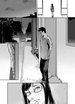 Page 69 of Kamen no Carnation1-4