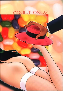 Page 42 of Ginrei Hon X