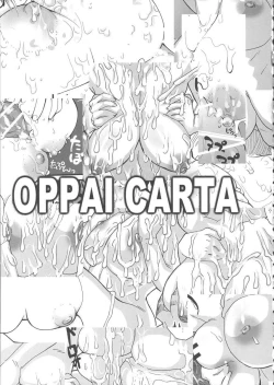 Page 3 of Chichi Kenshou Oppai Carta