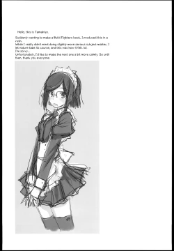 Page 21 of Let's Tinaizm