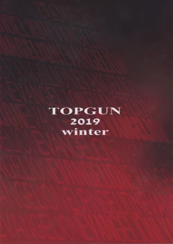 Page 25 of EVA Sesshoku Hen