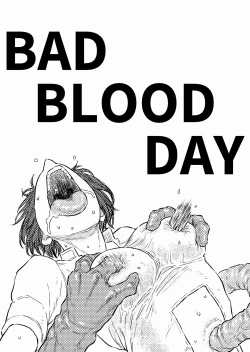 Page 2 of BAD BLOOD DAY "Ugomeku Shokushu to Kowasareru Heroine no Karada"