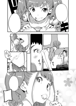 Page 41 of Mesugaki ga Arawareta!