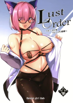 Page 2 of Lust Order