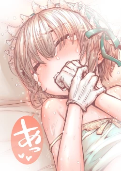 Page 32 of Otokonoko wa Zenritsusen de Hanahiraku