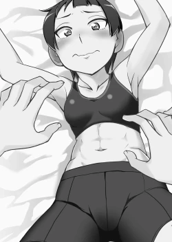 Page 2 of Himitsu no Tokkun