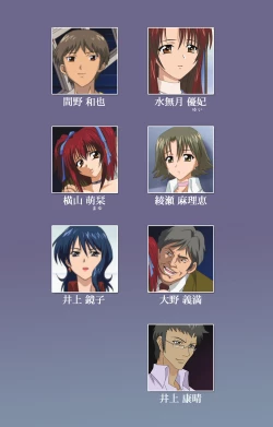 Page 123 of Jokuana Kanzenban