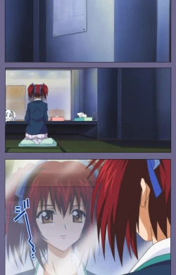 Page 4 of Jokuana Kanzenban