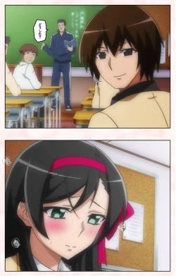 Page 134 of Rinkan Biyaku Chuudoku Kanzenban