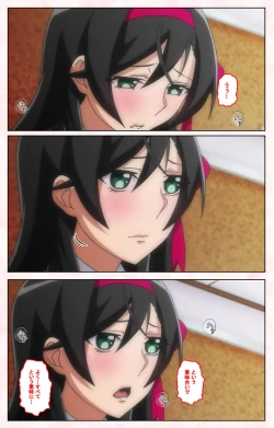 Page 136 of Rinkan Biyaku Chuudoku Kanzenban