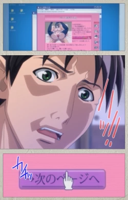 Page 129 of yama hime no mi Kanzenban