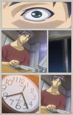 Page 13 of yama hime no mi Kanzenban