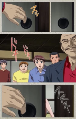 Page 141 of yama hime no mi Kanzenban