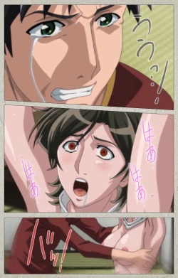 Page 226 of yama hime no mi Kanzenban