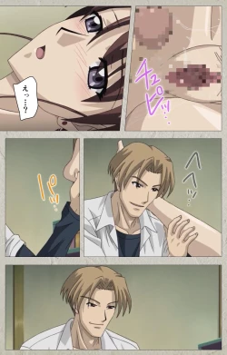 Page 323 of yama hime no mi Kanzenban