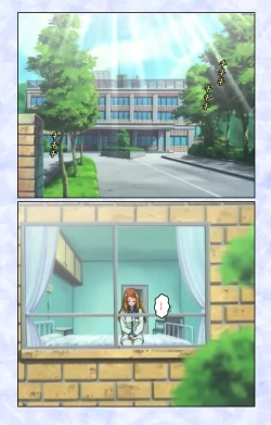 Page 122 of Kurohime ― Shikkoku no yakata ― Kanzenban