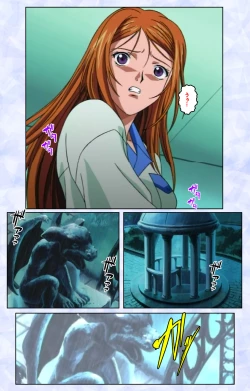 Page 126 of Kurohime ― Shikkoku no yakata ― Kanzenban