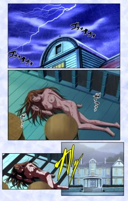 Page 128 of Kurohime ― Shikkoku no yakata ― Kanzenban