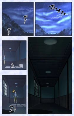 Page 138 of Kurohime ― Shikkoku no yakata ― Kanzenban