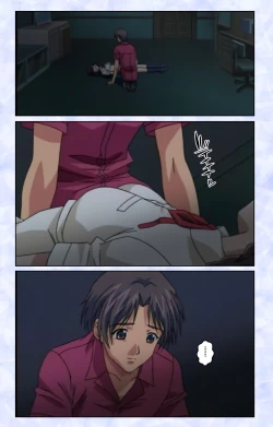 Page 158 of Kurohime ― Shikkoku no yakata ― Kanzenban