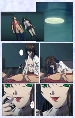 Page 182 of Kurohime ― Shikkoku no yakata ― Kanzenban