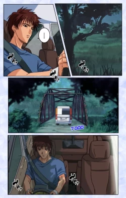 Page 222 of Kurohime ― Shikkoku no yakata ― Kanzenban