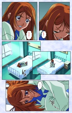 Page 225 of Kurohime ― Shikkoku no yakata ― Kanzenban