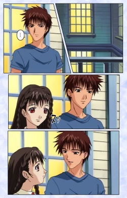 Page 236 of Kurohime ― Shikkoku no yakata ― Kanzenban