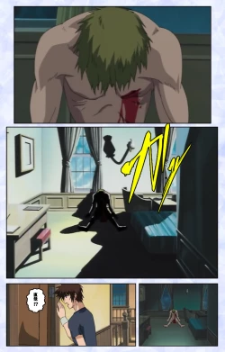 Page 73 of Kurohime ― Shikkoku no yakata ― Kanzenban