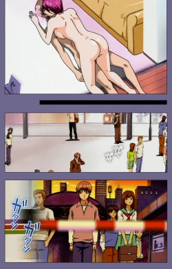 Page 104 of Gibo no Toiki - Haitokushin ni Tadayou Haha no Iroka Kanzenban