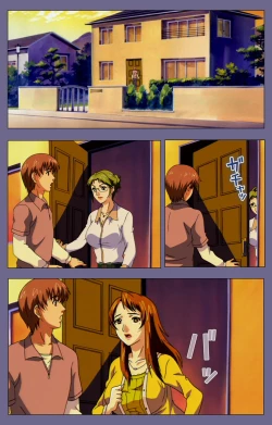 Page 108 of Gibo no Toiki - Haitokushin ni Tadayou Haha no Iroka Kanzenban