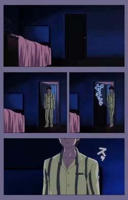 Page 124 of Gibo no Toiki - Haitokushin ni Tadayou Haha no Iroka Kanzenban