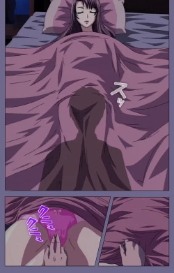 Page 125 of Gibo no Toiki - Haitokushin ni Tadayou Haha no Iroka Kanzenban