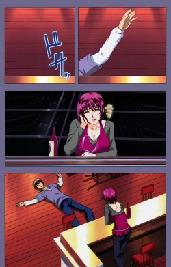 Page 70 of Gibo no Toiki - Haitokushin ni Tadayou Haha no Iroka Kanzenban