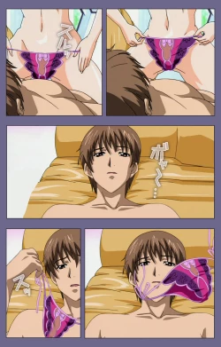 Page 74 of Gibo no Toiki - Haitokushin ni Tadayou Haha no Iroka Kanzenban